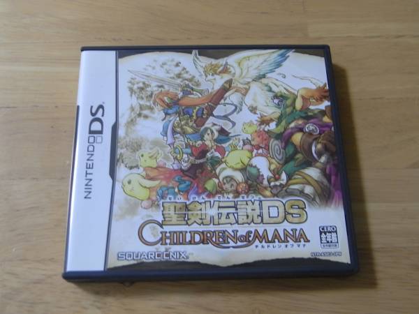 【DS】圣剣伝説 チルドレン オブ マナ
