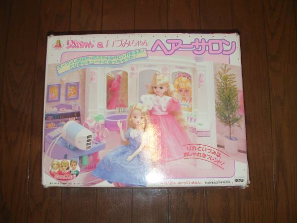 リカちゃん&いずみちゃん　ヘアーサロン　タカラtakaraおもちゃ昭和レトロ遊具こども