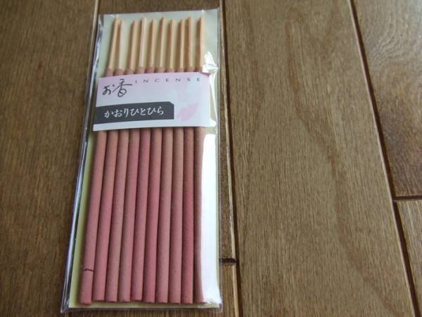 ジムトンプソン*ポケットティッシュケース*アジア雑貨*タイシルク*新品