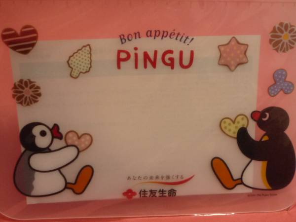  ultra rare! Kawai i! Sumitomo life PINGU Pingu & pin ga cutting board ( not for sale )