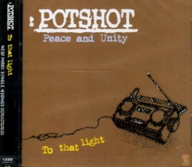■ POTSHOT ( ポットショット ) [ To That Light ] 新品 未開封 CD 即決 送料サービス ♪_画像1
