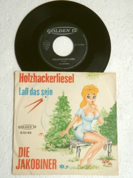 Die Jakobiner зарубежная запись комиксы Lee vu есть EP[Holzhackerliesel]