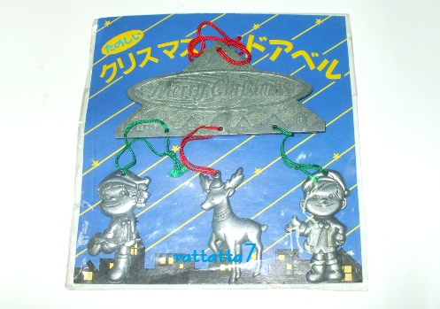 ☆不二家☆ペコちゃん?ポコちゃん?トナカイ☆クリスマス☆ドアベル