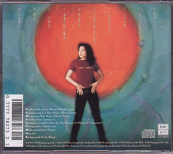!_. Akira поэзия lai*minsi-CD| все сердце love .1992 год Hong Kong запись 