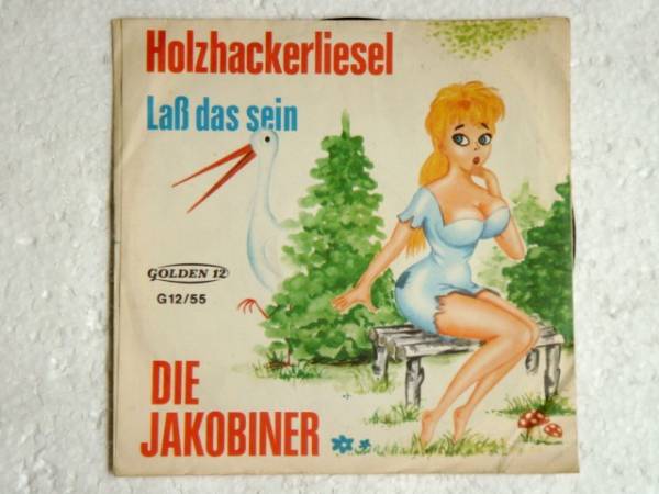 Die Jakobiner зарубежная запись комиксы Lee vu есть EP[Holzhackerliesel]