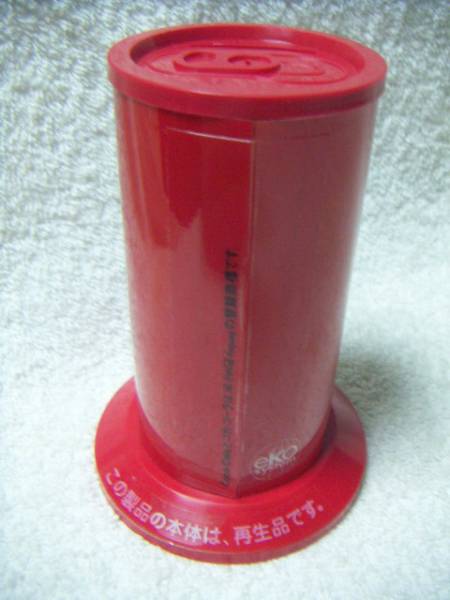 即決 珍品 プラ製 コカ コーラ 貯金箱 レア 缶型 2004年 5×11.5㎝ 未使用 スリム缶 coca cola_※神経質な方は入札をご遠慮下さい。