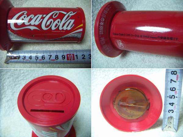 即決 珍品 プラ製 コカ コーラ 貯金箱 レア 缶型 2004年 5×11.5㎝ 未使用 スリム缶 coca cola_スリム缶タイプ