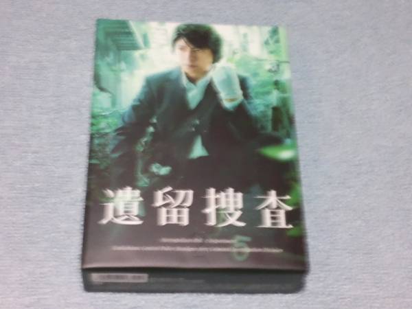 ....2 DVD BOX сверху река .. Saito Yuki ... человек 