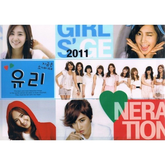  Girls' Generation лилия прозрачный файл 02