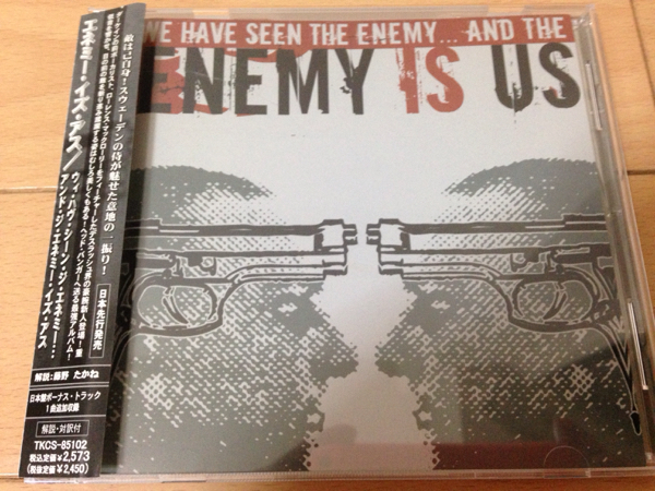 ENEMY IS US / We Have Seen The Enemy ... 国内盤 Darkane_画像1