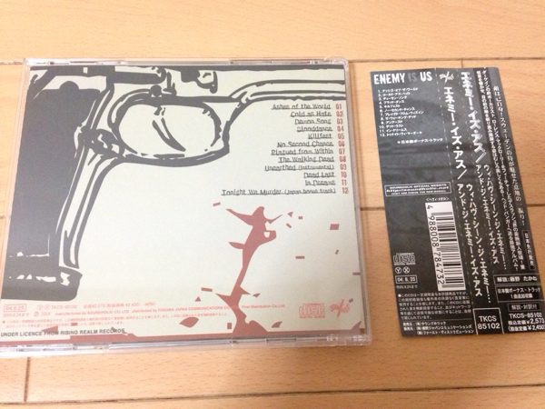 ENEMY IS US / We Have Seen The Enemy ... 国内盤 Darkane_画像3