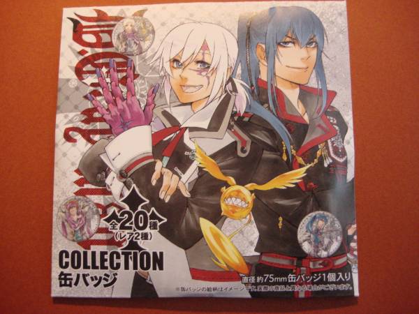 * Jump магазин [D.Gray-man] COLLECTION жестяная банка значок Milan da