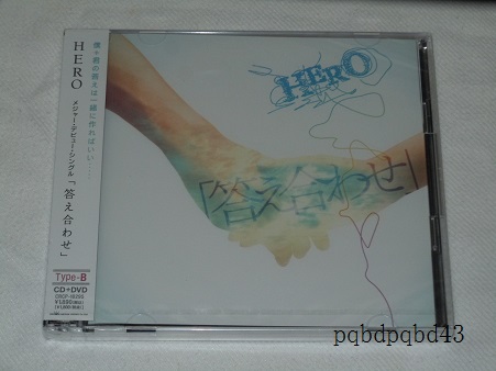 【新品】HERO●答え合わせ●限定盤Type-B CD+DVD [ヒーロー]_画像1