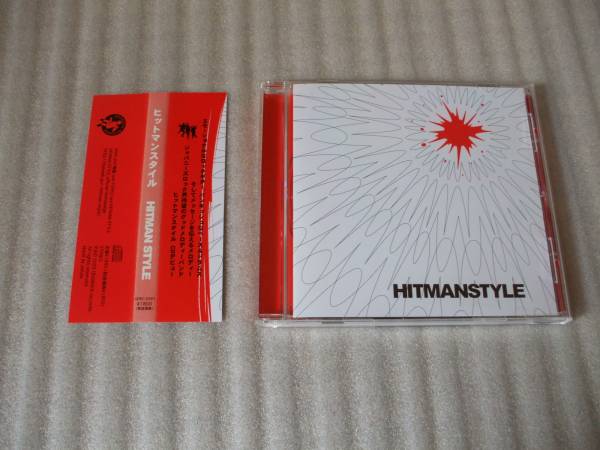 【CD】　「ヒットマンスタイル / HITMAN STYLE」　帯付き