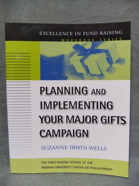 ★Planning and Implementing Your Major Gifts Campaign_画像1