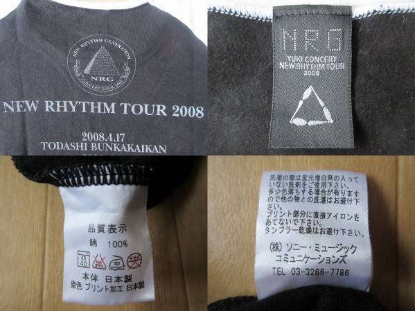 日本製 YUKI concert New Rhythm Tour 2008 ハーフ袖 ラグラン Tシャツ XS～S位 ユキ JUDY AND MARY ジュディマリ JAM LIVE カットソー_首元リブにダメージ加工(破れ,解れ等)有り