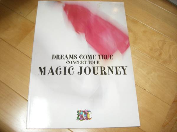 DREAMS COME TRUE ツアーパンフ/MAGIC JOURNEY/ドリカム_画像1