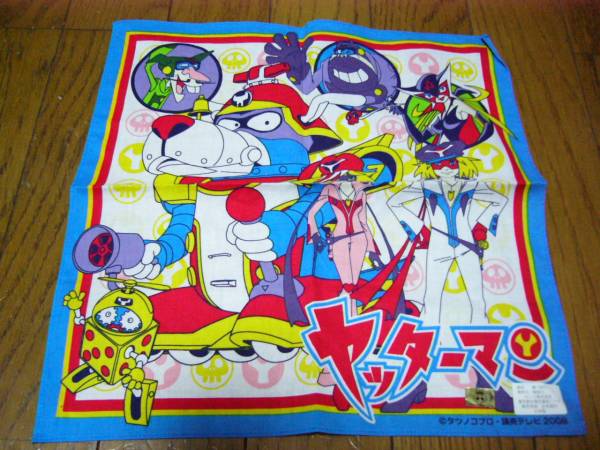  deep kyon Yatterman handkerchie tatsunoko Pro .. tv 2008 considerably front. tag attaching valuable. interior as . please. recommendation unused 