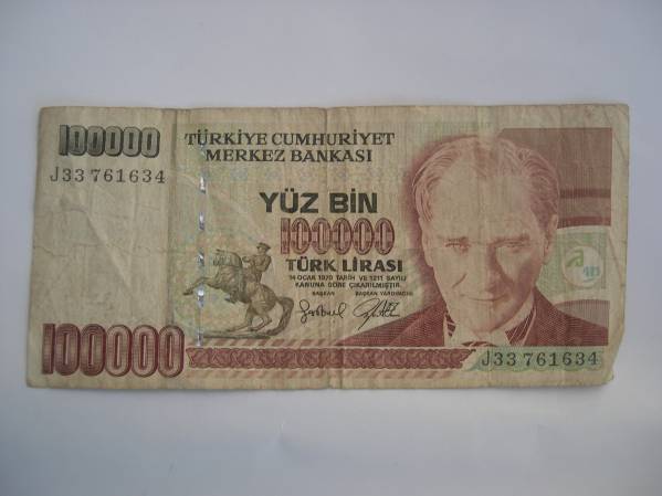 Yahoo!オークション - 【紙幣】トルコ旧紙幣 100000リラ