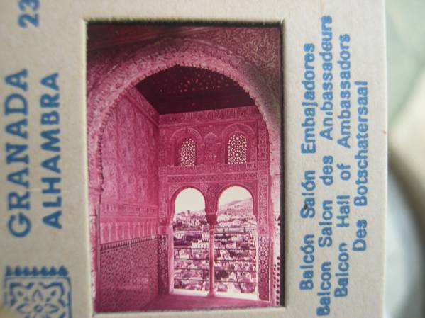 【スペイン・スライド】『GRANADA Alhambra 2・4・8 アルハンブラ』／30枚_画像3