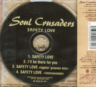 ■ ソウル クルセイダーズ Soul Crusaders [ SAFETY LOVE ] 新品 未開封 CD 即決 送料サービス ♪_画像2