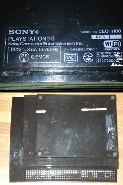  Junk *SONY Sony PLAYSTATION3 PlayStation 3 PS3 CECHH00 40GB black 