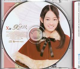 X21 4th CD Ｘギフト イベント會(huì)場(chǎng)限定CD 吉本実憂バージョン