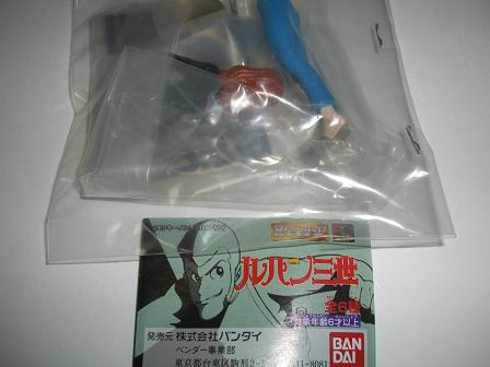 ガシャポン◆HGルパン三世（再）◆峰不二子（1話）◆未使用品