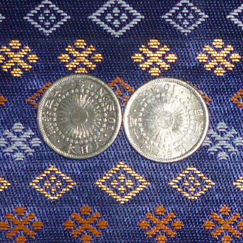 明治41年旭日10銭銀貨2枚(10銭)｜売買されたオークション情報