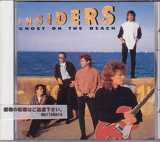 インサイダーズ CD／ゴースト・オン・ザ・ビーチ 1987年 1作目 80年代 日本盤 廃盤