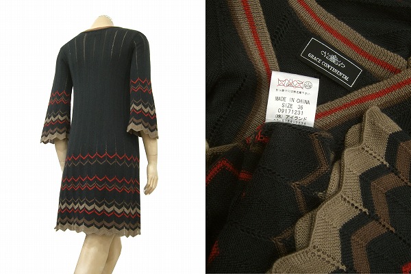 dM как новый * Grace Continental *GRACE CONTINENTAL* flair рукав * модный общий рисунок * вязаный One-piece *36 номер (S)/ женский / весна осень 
