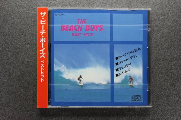 THE BEACH BOYS BEST HITS CD б/у товар 