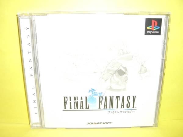 ☆中古☆　ＰＳ　【　ファイナルファンタジー　】【即決】