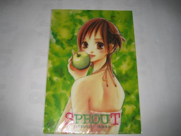 item_image_1