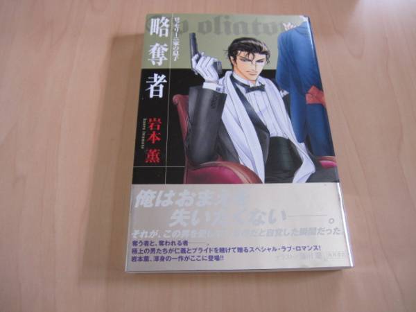 item_image_1