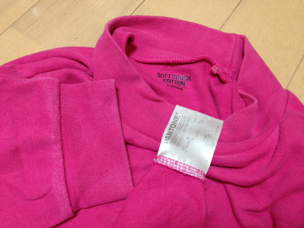 UNIQLO Uniqlo PANTONE рубашка с длинным рукавом SOFT TOUCH COTTON L