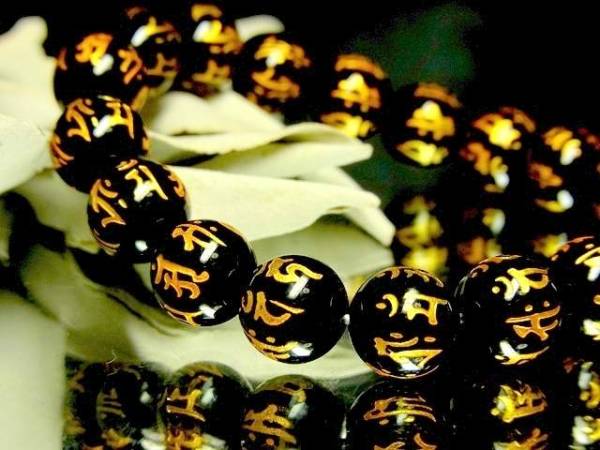 守り本尊十二支梵字オニキス黒瑪瑙１０ミリ