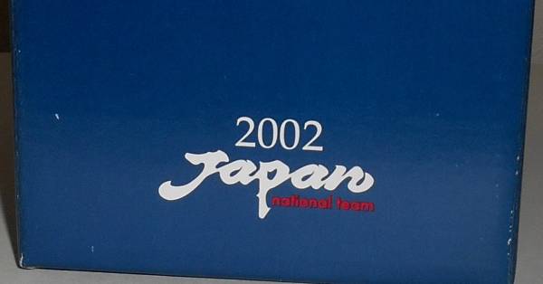高い品質 ヤフオク! - 2002年 サッカー日本代表チーム オフィシャル ... セール好評