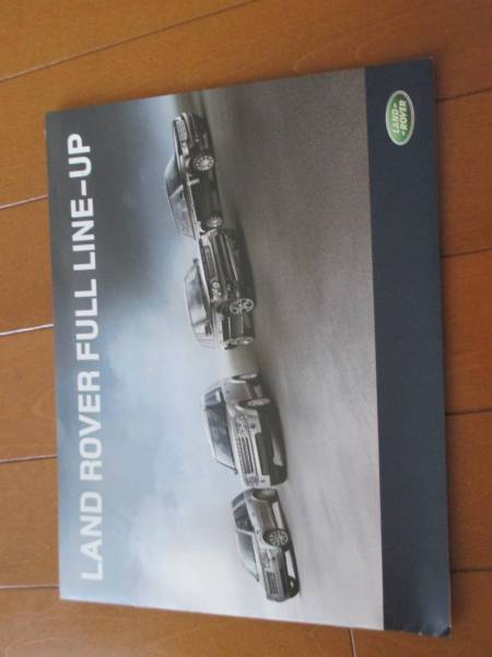 B8930 catalog * Land Rover *FULL line up 2009.10 departure 6P