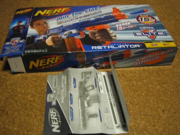 希少　即決　nerf ナーフ　retaliaterおまけカートリッジ付き