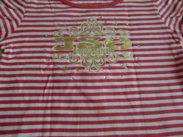 USED★ラインストーン付き白×赤ボーダーTシャツ 100cm