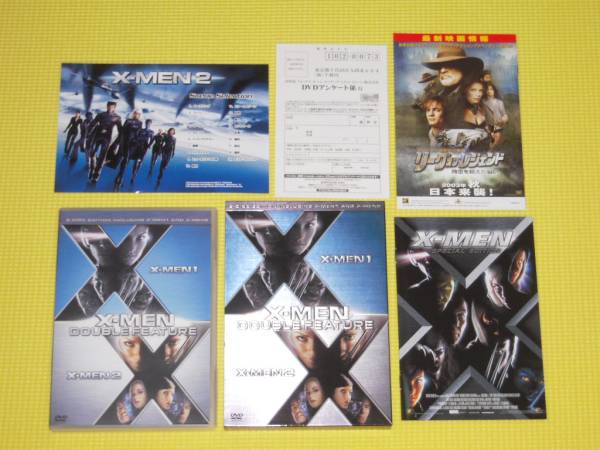 DVD★即決★X-MEN DOUBLE FEATURE X-MEN 1 X-MEN 2★239分_画像1