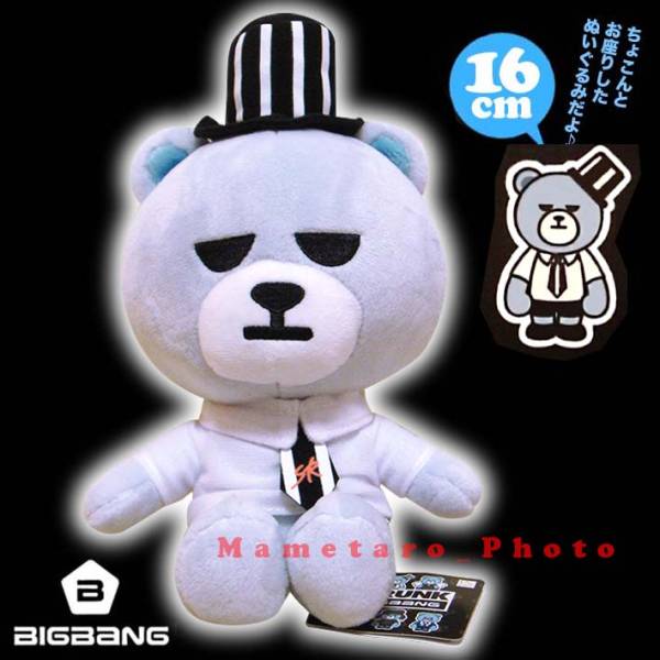 代購代標第一品牌－樂淘letao－KRUNK×BIGBANG【スンリ】おすわり