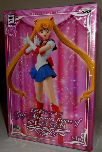 品揃え豊富で プリティガーディアン ☆セーラームーン フィギュア 未開封 1個 その他