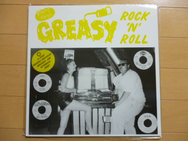 大量入荷 ロカビリー ROCK'N'ROLL GREASY 中古レコード ガレージロック 洋楽