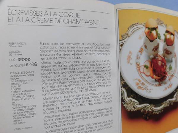 Paris origin one star HUBERTu veil. ... entering cooking recipe -book