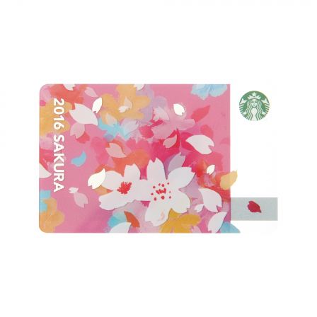  Starbucks Sakura chi have - card 