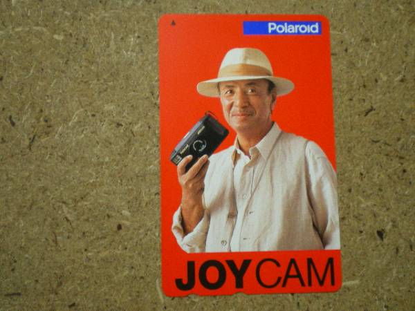 I5713 ・ Joycam Sadao Watanabe Camera Telekelet