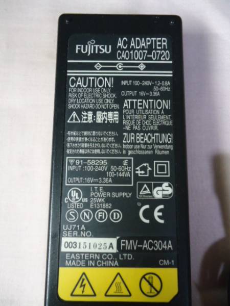 .] Note PC for AC power supply Fujitsu used beautiful goods 
