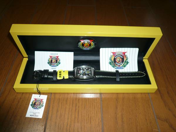 阪神タイガースの2003年優勝記念腕時計です_画像1